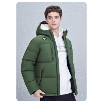 迪桑特descenteskistyle系列男子羽绒服秋冬防泼水连帽短款运动休闲