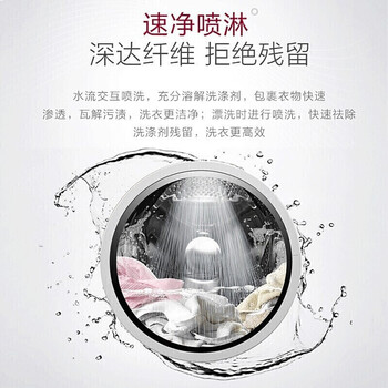 LGLG 洗衣机FY11WX4+烘干机RC90V9AV2W洗烘套装怎么样?直击体验感受