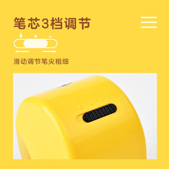仲林(Nakabayashi)小蜗牛电动卷笔刀/铅笔削笔器/转笔刀 学生儿童/办公文具削笔机 黄色 DPS-W401-LY 仲林(Nakabayashi)小蜗牛电动卷笔刀/铅笔削笔器/转笔刀 学生儿童/办公文具削笔机 黄色 DPS-W401-LY
