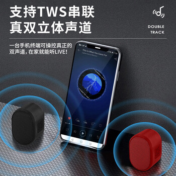 惠普S01蓝牙音箱怎么样？体能后讲实情内幕？