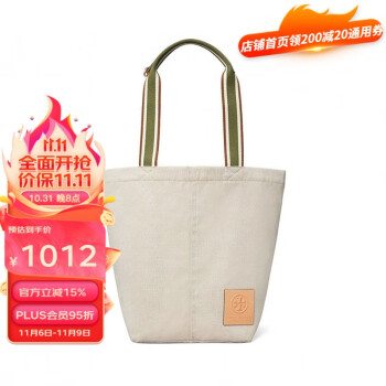 Totes bags Tory Burch - Gemini Link small canvas shopping bag - 53304685