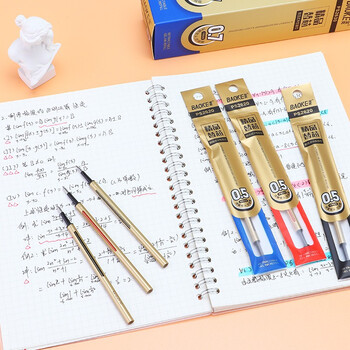 宝克(BAOKE)PS2620按压式中性笔替芯 0.5mm 子弹头水笔 蓝色 20支/盒 宝克(BAOKE)PS2620按压式中性笔替芯 0.5mm 子弹头水笔 蓝色 20支/盒