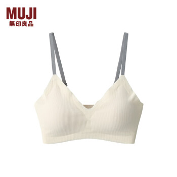 MUJI BRAS Size C75