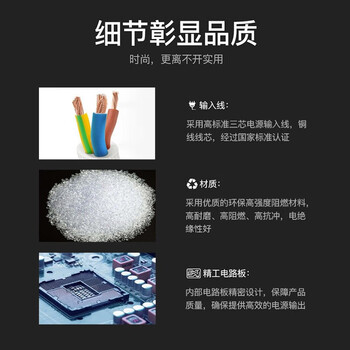 山特UPS不间断电源应急后备式  K500 500VA/300W智能稳压续航