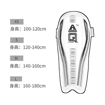 AQ足球装备护小腿板运动插板成人儿童护具S62682两只装M(140-160cm) AQ足球装备护小腿板运动插板成人儿童护具S62682两只装M(140-160cm)