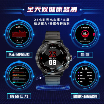 老司机说北斗TA900-20评测， 价格值不值 ！