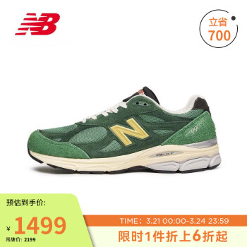 MRT580GG品牌及商品- 京东