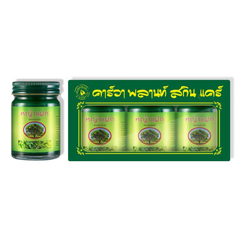 卡瓦库德薄荷膏泰国原装进口青草膏