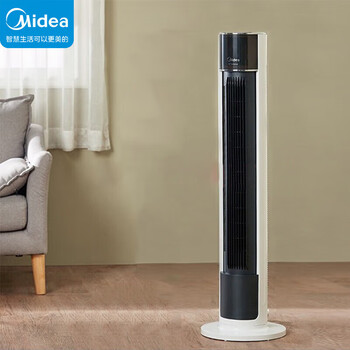 美的(midea)美的 塔扇风扇电风扇落地扇无叶风扇落地风扇立式遥控塔式