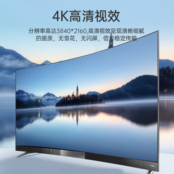 臻威（ZHENWEI）Micro HDMI转HDMI母转接头  4K高清转换线 笔记本电脑平板相机连接显示器电视投影仪