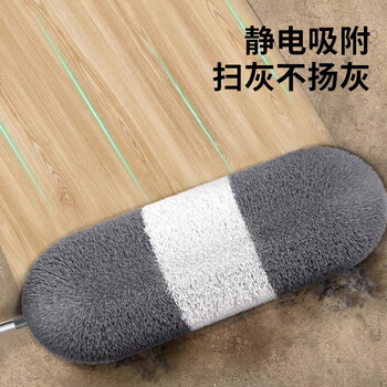 初舍（CHUSHE）可伸缩加长鸡毛掸子家用静电除尘掸大扫除天花板扫灰神器2.85米