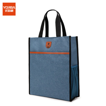 优必利 学生补习袋 多功能手提袋 公文包 大容量办公文件袋 小学初中高中手提补习袋 竖款 21008A蓝色 优必利 学生补习袋 多功能手提袋 公文包 大容量办公文件袋 小学初中高中手提补习袋 竖款 21008A蓝色