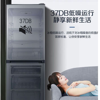 康佳（KONKA）180升小冰箱 双门小型家用电冰箱 两门三温 净味魔法盒 低温补偿