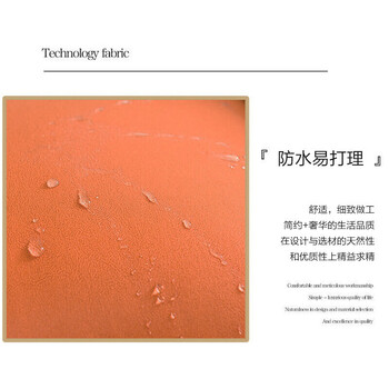 艾薇沙发抱枕套组合靠枕套皮靠垫套不含抱枕芯45*45 科技布4个套装 艾薇沙发抱枕套组合靠枕套皮靠垫套不含抱枕芯45*45 科技布4个套装