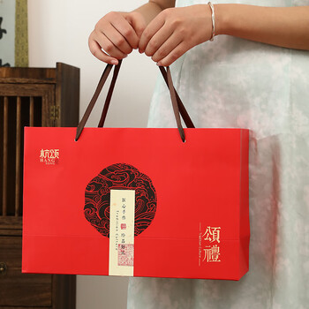 杭颂红茶颂礼武夷山金骏眉蜜香特级250g茶叶礼盒送父母长辈的礼物 杭颂红茶颂礼武夷山金骏眉蜜香特级250g茶叶礼盒送父母长辈的礼物