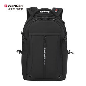 威戈(WENGER)瑞士军刀双肩包15.6英寸笔记本电脑包商务背包户外出差612292 威戈(WENGER)瑞士军刀双肩包15.6英寸笔记本电脑包商务背包户外出差612292