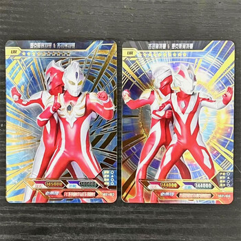 奥特曼卡片31弹豪华版sp卡单张ur拼图双人卡牌wcr赛罗奥特曼单卡331