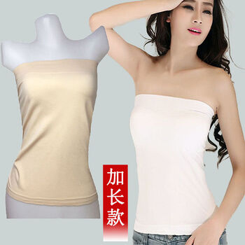 苓影一片无肩带式防走光抹胸裹胸遮胸布打底裹胸上衣白色抹胸女打底衫