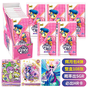 Kage バイクパーツ 外装<br>アグラス Rスライダー スターターC/白 <br