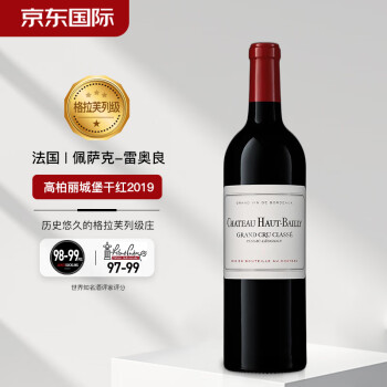 高柏丽酒庄（CHATEAU HAUT-BAILLY）正牌干红葡萄酒 2019年份 750ml单瓶装 【格拉芙列级 JS98-99】