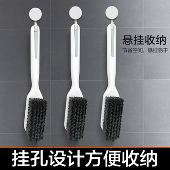 大卫刷子鞋刷清洁刷具洗鞋家用多功能不伤鞋软毛鞋刷专用刷 长柄K21