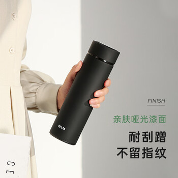 物生物（RELEA）保温杯男女316不锈钢水杯智能显温大容量车载泡茶杯子父亲节礼物