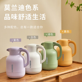 JEKO&JEKO保温壶家用热水瓶玻璃内胆大容量暖水壶宿舍开水瓶 2L紫色