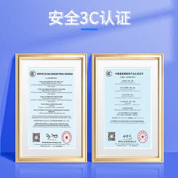 Delippo电源适配器12V8A氮化镓便携式通用12伏7A6A5A监控工程设备LED液晶显示器典籍一体机电源线