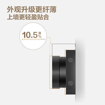 公牛（BULL）明装轨道插座 双网络端口 免开槽可移动壁挂轨道插排 大功率开关插座面板106厘米+5个五孔GB3