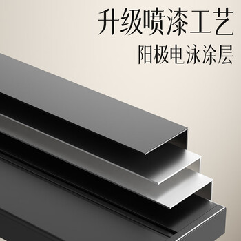 奥克斯轨道插座 明装免打孔壁挂式可移动墙壁滑轨插座轻薄款C6白色75厘米+6个蓝光圈五孔