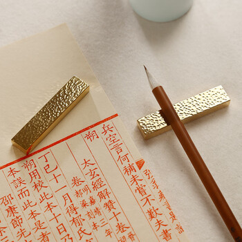 【全网低价】弘梅锥纹镇尺镇纸 黄铜创意多功能可爱压纸文镇毛笔笔架 文房四宝礼品把玩铜器摆件