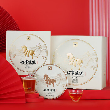 八马茶业 福鼎白茶白牡丹1500g 2015年5饼礼盒装茶叶 送礼 [送试茶]