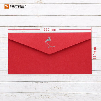 浩立信(LISON)1536-西式信封/红色10个/包 复古简约商务烫金信封信纸封口贴情书套装欧式 信封袋 浩立信(LISON)1536-西式信封/红色10个/包 复古简约商务烫金信封信纸封口贴情书套装欧式 信封袋
