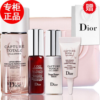 护肤新风向：科技与自然的完美交织