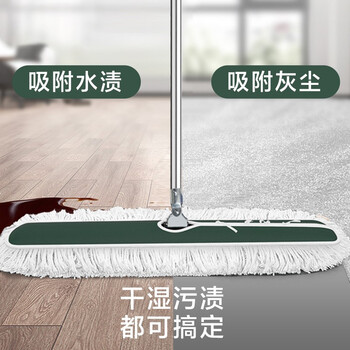 美家生活平板拖把布头 豪华替换布头60CM一块 棉线帆布木地板瓷砖吸水布头