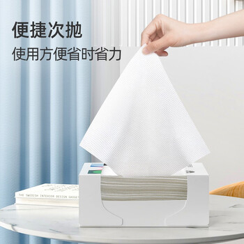 优洁士防串色吸色片50片*1盒装防染色洗衣片泡泡纸洗衣护色母婴适用 优洁士防串色吸色片50片*1盒装防染色洗衣片泡泡纸洗衣护色母婴适用