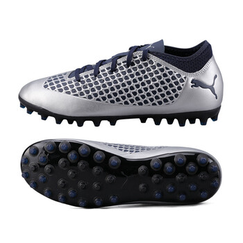 彪·馬男鞋马同款 mg短钉男孩女孩人草儿童足球鞋105697 银色104847