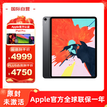 ipad第六代128g型号规格- 京东