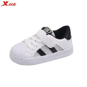 特步(xtep)1到3岁6岁儿童板鞋女款童鞋男童小童鞋子幼儿园 夏款网眼