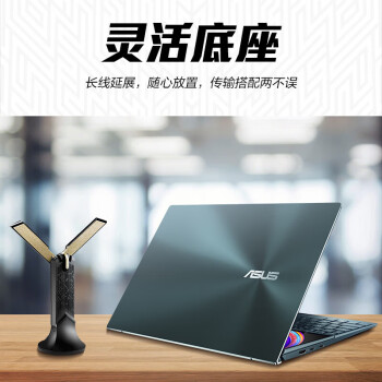 华硕（ASUS）USB-AX56 AX双频低辐射WiFi6无线网卡 1775M双频 USB3.0 不支持Win7 