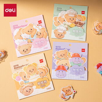 得力(deli)(deli)黄油小熊卡通贴纸包画材可爱手账素材儿童DIY礼物混色HY211 得力(deli)(deli)黄油小熊卡通贴纸包画材可爱手账素材儿童DIY礼物混色HY211