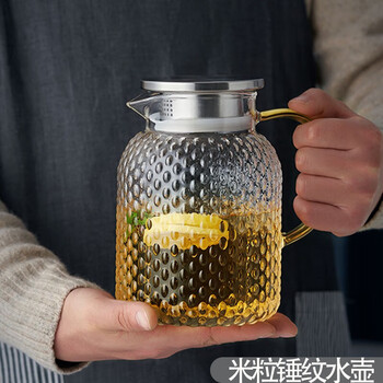 丰拓星玻璃水壶耐高温大容量烧凉白开水杯冷泡茶家用装水瓶冰小扎