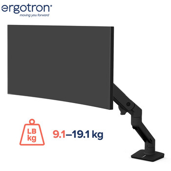 爱格升（ERGOTRON）HX重型显示器支架电脑支架支架臂旋转电脑架台式机屏幕底座增高架电脑桌（45-475-224）黑色