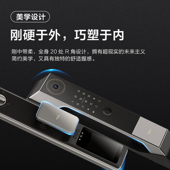 TCLTCL-Q9-1智能门锁真实使用感受,真相揭秘入手感受