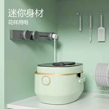 公牛（BULL）明装 轨道插座 mini可移动墙壁插座壁挂式/插线板/接线板 多功能免开槽 50厘米+3个五孔 GB1A灰色