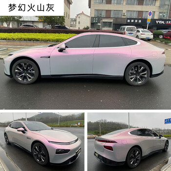 禧迪郎汽车改色膜水晶高亮卡其绿镭射白电光双色全车贴膜改色梦幻火山灰 图片价格品牌报价 京东 禧迪郎汽车改色膜水晶高亮卡其绿镭射白电光双色全车贴膜改色梦幻火山灰 图片价格品牌报价 京东