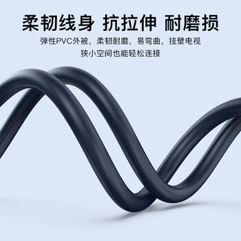 秋叶原（CHOSEAL）数字光纤音频线 电视DVD投影仪功放机顶盒影院 spdif多声道方口音响连接线 5米 QS1101T5 