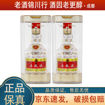 五粮液普五100ml价格报价行情- 京东