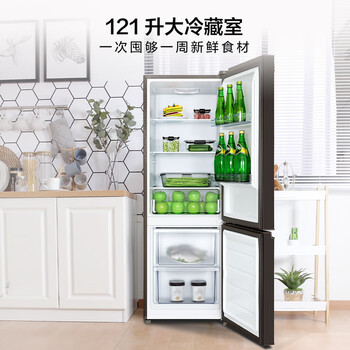 TCL 163L两门冰箱二级能效直冷小户型双温区养鲜冰箱小型便捷租房迷你家用电冰箱R163L5-B