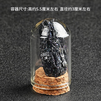 七彩玉原石价格报价行情- 京东